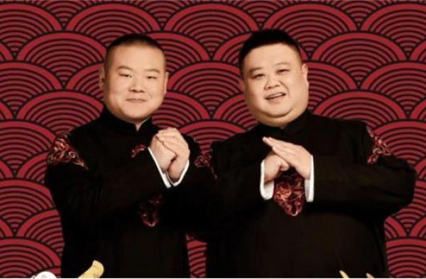 相声演员参加综艺节目，到最后才发现这一切才是一个善意的谎言？
