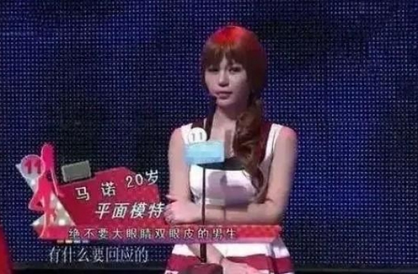 10年了，那个要坐在宝马里哭绝不在自行车上笑的女孩，成功了？