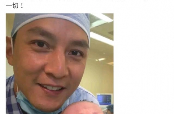 闹乌龙！吴彦祖晒女儿出生照被误认为是官宣二胎，网友：老图新发