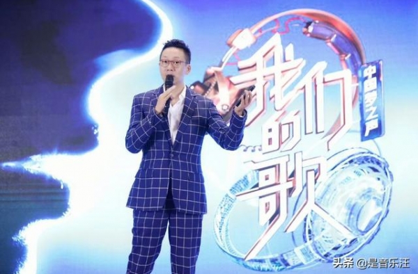 《我们的歌》第二季回归，流量和传奇并存，阵容比去年只强不弱