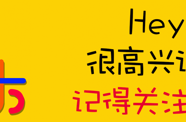相爱相杀！互相喂饭，丑照庆生！这是俩男人能干出来的事儿吗？