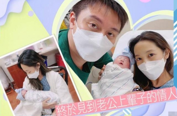 两年抱俩！31岁TVB美女主播产女凑成“好”，新生儿正脸曝光