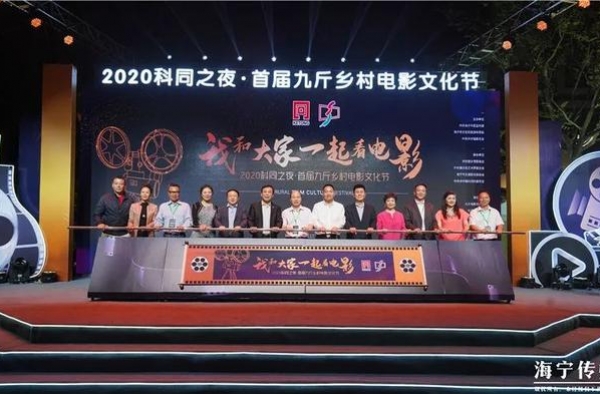 刚刚，多位明星现身海宁！现场沸腾了…