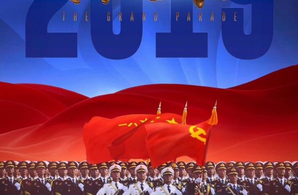 《2019阅兵盛典》国庆上映 鸿篇献礼夯铸时代精神