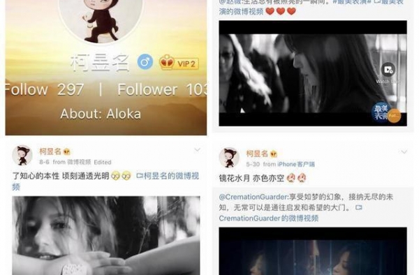 赵薇与柯昱名亲密逛超市 赵薇和黄有龙离婚了吗