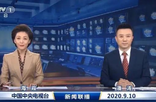 《新闻联播》4位新主播是什么来头？潘涛年龄最大，严於信最年轻