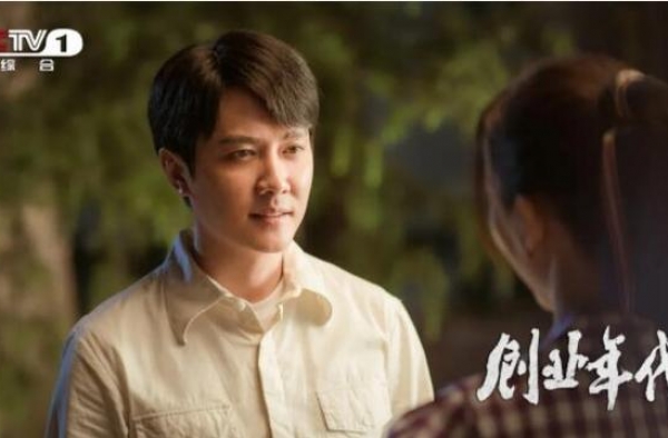 致敬科技创业先驱，CCTV-1电视剧《创业年代》首播