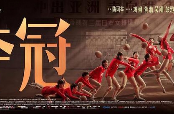 就算只演了半部《夺冠》，巩俐的神级表演也值得来几座影后奖杯