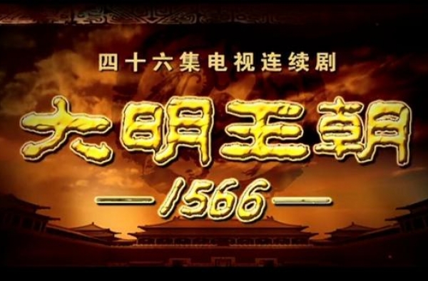评分超过9.0的剧才叫经典，记录时代变化，精品层出不穷
