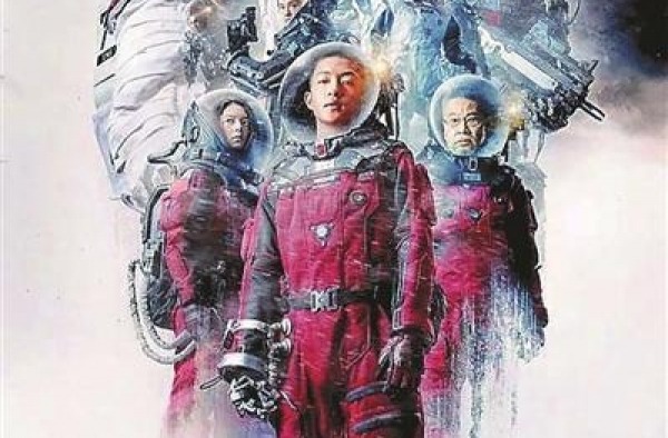 2·15系列专案判了，吴京黄渤沈腾韩寒都成受害者