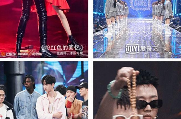 张靓颖为首的女rapper如何在《新说唱》里“乘风破浪”？