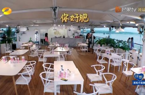 中餐厅～感觉有被冒犯到？