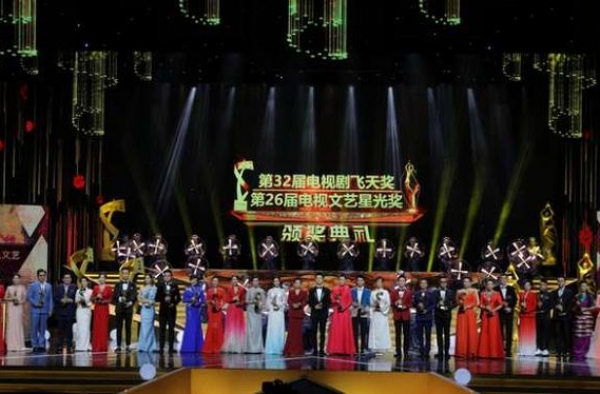 网剧不敌主旋律“飞天奖”侧重现实主义及革命题材