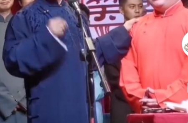 集齐金木水火土？高鹤彩收新徒赐名刘筱垚，郭德纲又喜提五位徒孙