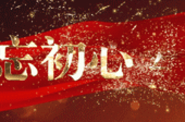别笑了，这些“影帝”都被抓了！