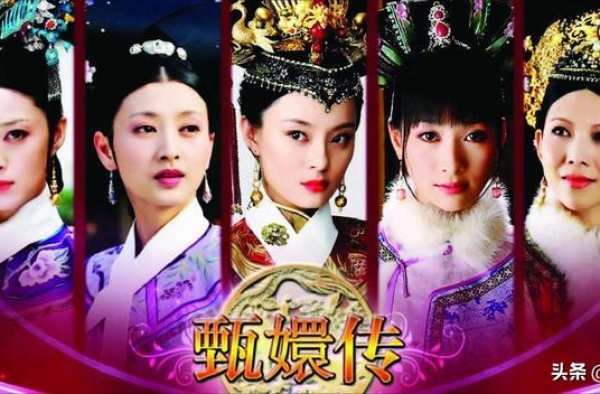 《甄嬛传》中的十大美女排名，最美不是孙俪，而是温柔娴静的她