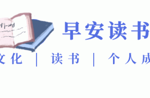 时隔14年，《断背山》原著作者最新作品《树民》，传奇拯救荒芜