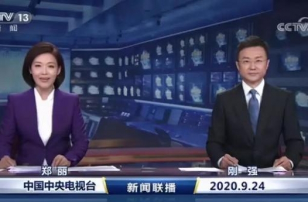 心疼！刚接任《新闻联播》女主播郑丽就被传婚恋绯闻
