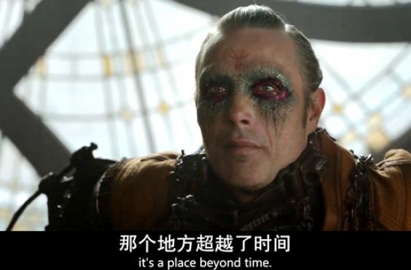 卡西利亚斯背叛古一的原因找到了，他其实是个痴情人