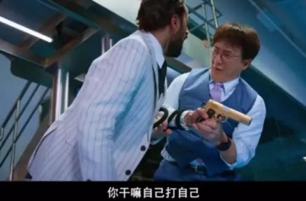 66岁的成龙打了60年，断了无数次骨头，只为换来观众的欢笑