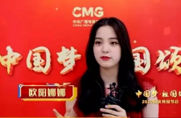 两位台湾女艺人如期献唱！此前还有谁来过？