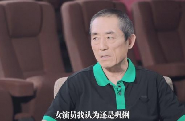 巩俐与张艺谋为何走不到最后？男人比女人更现实，更懂得自我需求