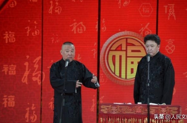「专访」郭德纲：挥着荧光棒听相声？这是复古