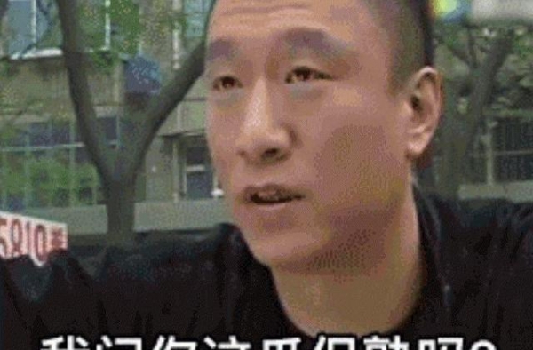 赵薇移情小鲜肉，昆凌ins盗图老公前任，这瓜保熟