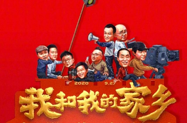 脱口秀冠军王勉当邓超面搞事情，大胆唱歌表白孙俪，网友：会被打