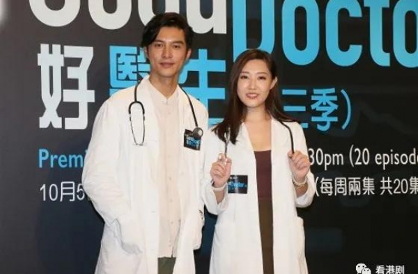 黄嘉乐新剧同杨明“Hehe”：惊女朋友呷醋