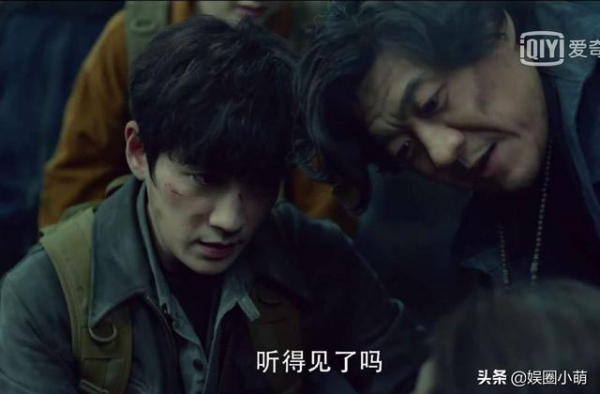 制片方称朱一龙没档期导致换脸，被发现和江子算疑似亲戚后速删文
