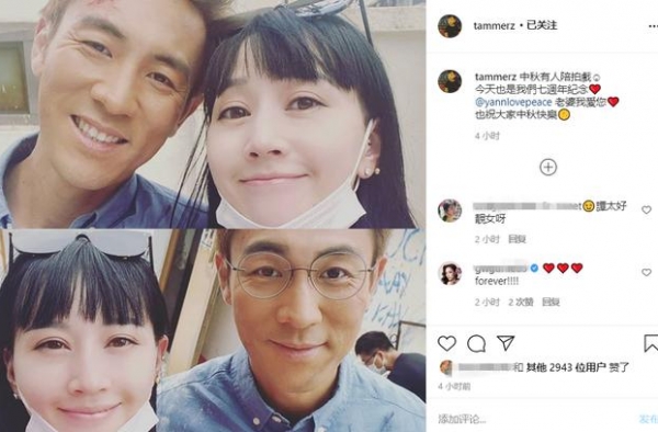 狄龙40岁儿子晒与爱妻合照，结婚5年零绯闻，顾家宠妻不输老爸