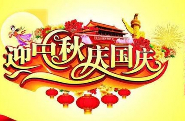 国庆节首日电影票房爆了，但有人欢喜亦有人忧