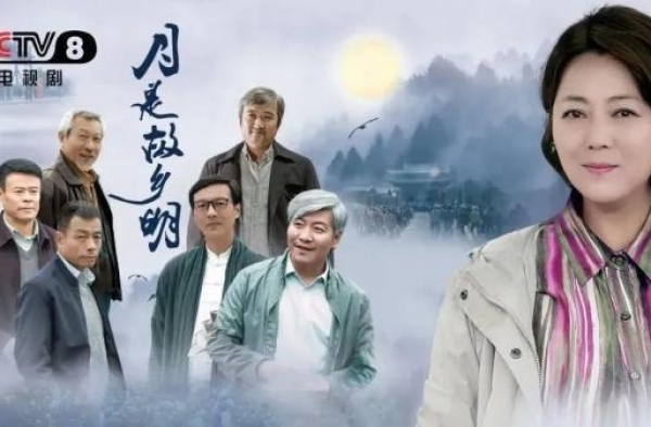 GO！家门口打卡央视最火剧集拍摄地