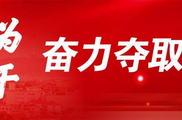 天地世界音乐节国庆开唱 大师级乐队演绎国潮新风尚
