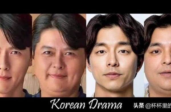 韩12男神胖版合成照，孔刘玄彬变憨厚伯伯，李敏镐神颜变路人