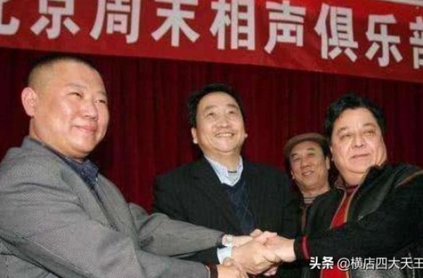 假如姜昆和郭德纲合作，好处多，必将带领相声走向国际化