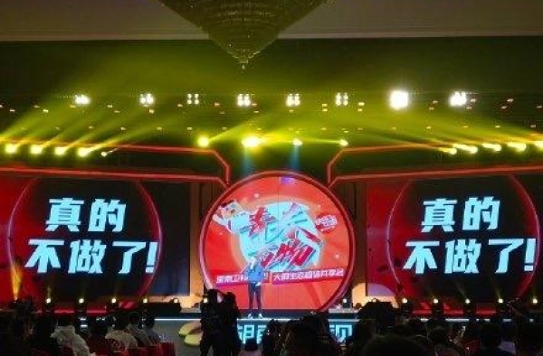 《歌手》停办很聪明，撑场全靠嘉宾，国家队的她最难忘