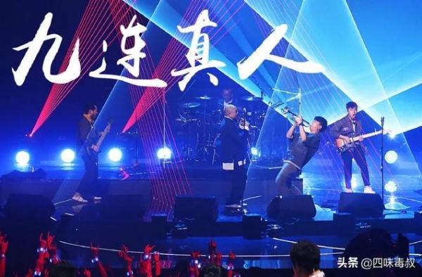 王雁林：《乐队的夏天》喜忧参半，喜的是年轻乐队，忧的是老乐队