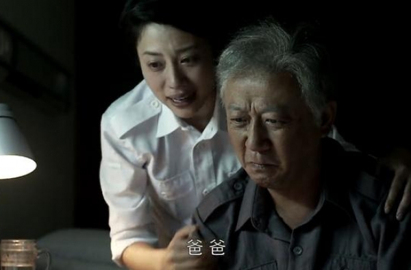 《父母爱情》江亚菲：她的婚姻，我看到了四个隐患，其实很现实