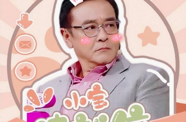 揭秘尔冬升背后资源！网友：怪不得说话这么豪横 不怕得罪人