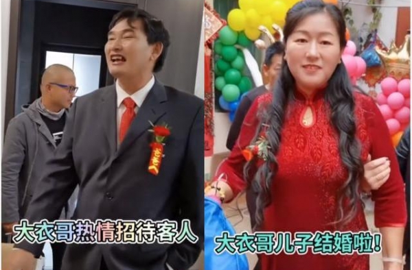 大衣哥朱之文儿子办酒席，现场低调接地气，朱之文现场幸福大笑