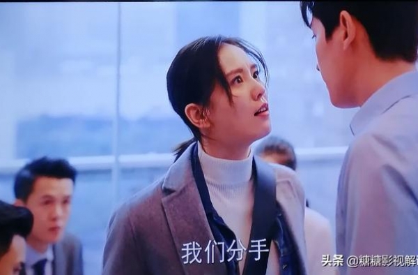 刘诗诗人设又双叒叕翻车？别把最疼爱你的人弄丢了