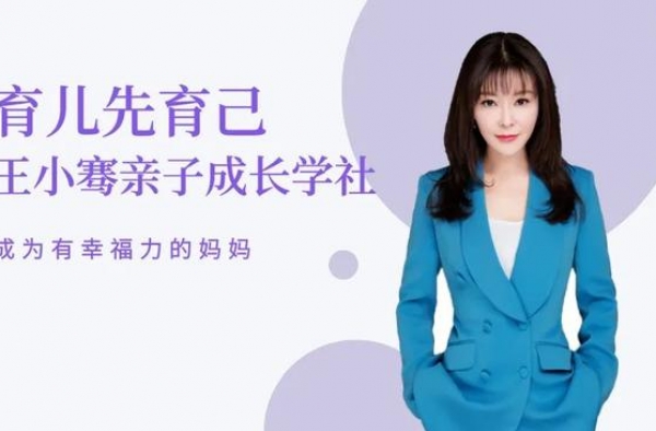 《夺冠》郎平躺枪：女性被尊重，成了一种奢求吗？