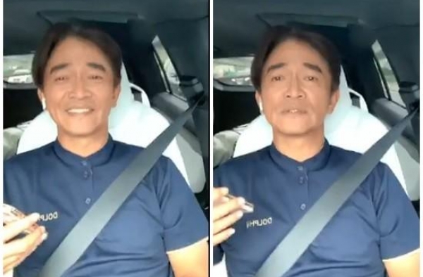 吴宗宪证实《玩很大》重新录影 哽咽喊话小鬼：你安心收工