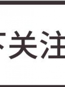 他是一代歌王，49岁因车祸瘫痪被妻子抛弃，今67岁靠接济生活