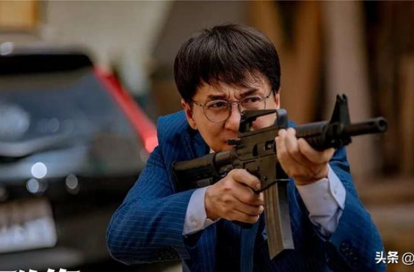 《急先锋》的问题不是成龙