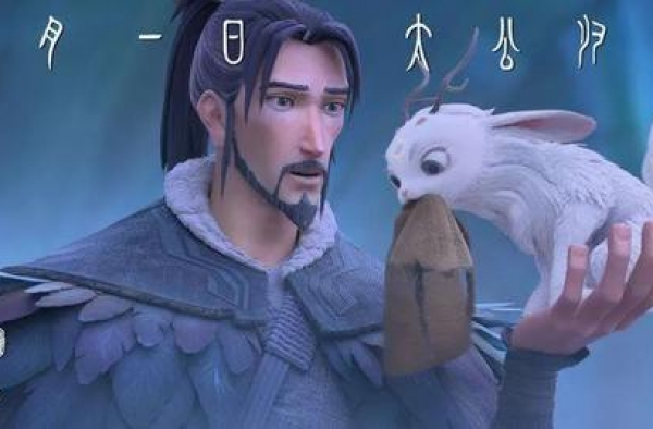 《姜子牙》的败笔在哪里？