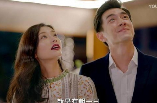 两年了，林更新的新剧终于来了《最初的相遇，最后的别离》