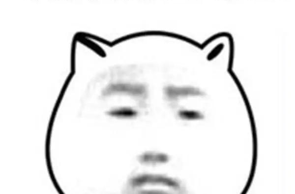 刚复出就被狙了？
